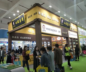 展台搭建哪家好 展台搭建哪家好