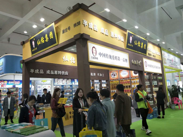 展台搭建设计策划 展台搭建设计策划