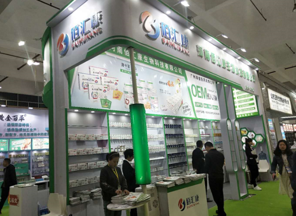 展台搭建设计策划 展台搭建设计策划