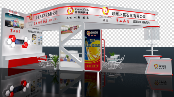 展台搭建设计 展台搭建设计