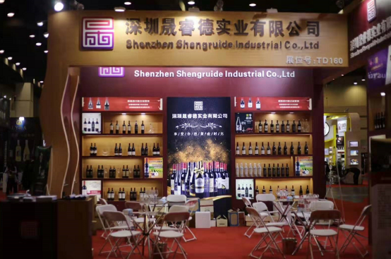 展台搭建设计 展台搭建设计