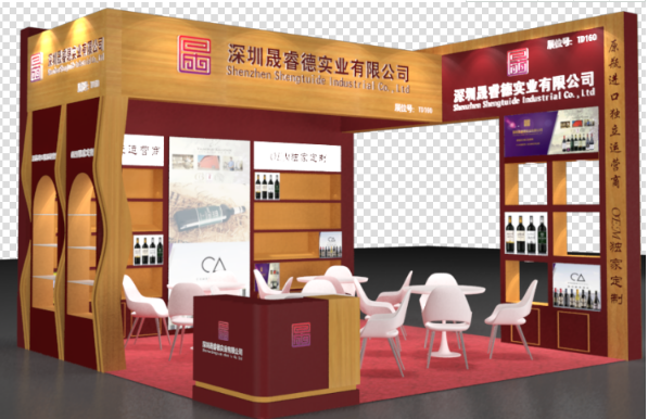 展台搭建 展台搭建