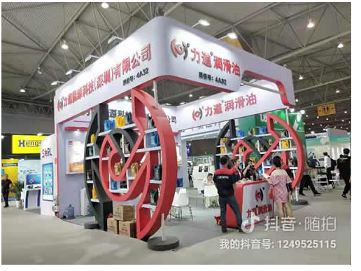 北京展台搭建 北京展台搭建