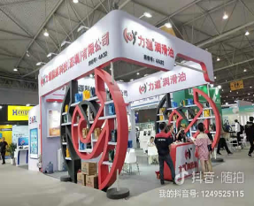 北京展台搭建 北京展台搭建