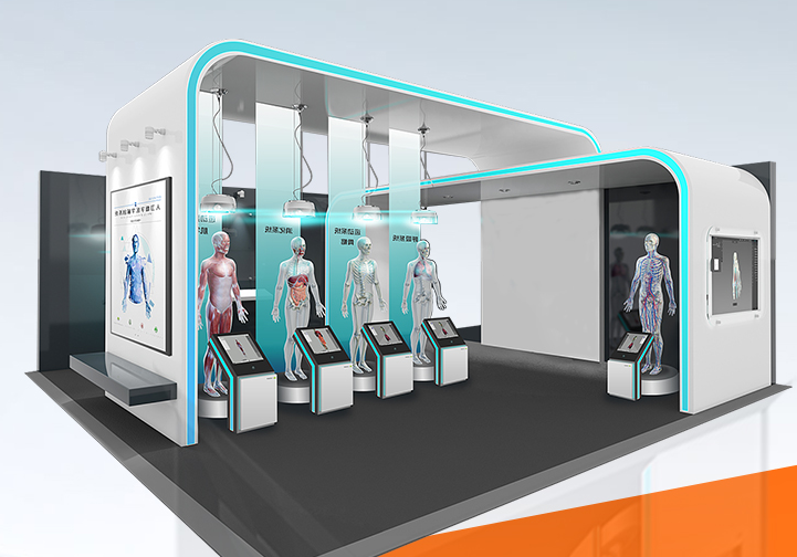 北京展台搭建 北京展台搭建