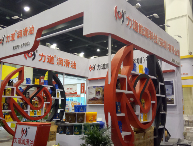 北京展台搭建设计 北京展台搭建设计