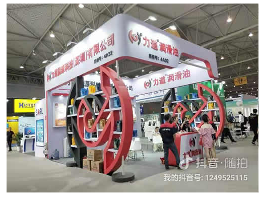 北京展台搭建设计 北京展台搭建设计