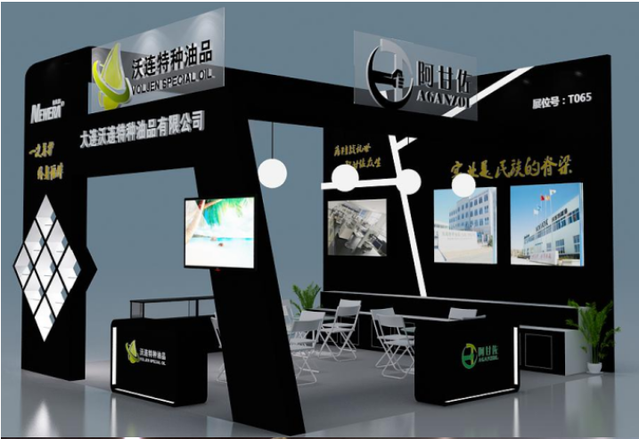 北京展台搭建设计 北京展台搭建设计