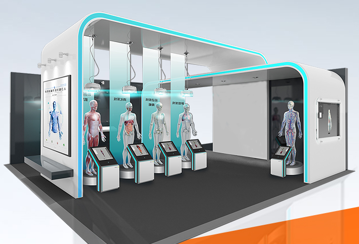 展台搭建设计策划 展台搭建设计策划