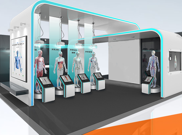 建材展展台设计 建材展展台设计