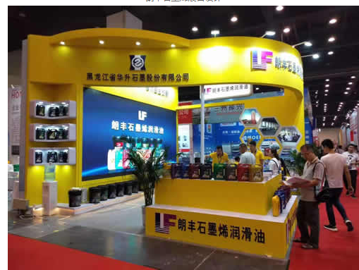 1630560624191509.png image.png