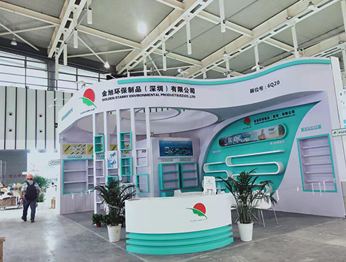 北京展台设计搭建 北京展台设计搭建