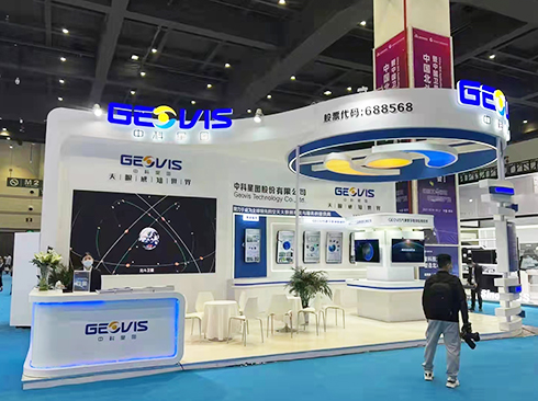 北京展台设计搭建 北京展台设计搭建