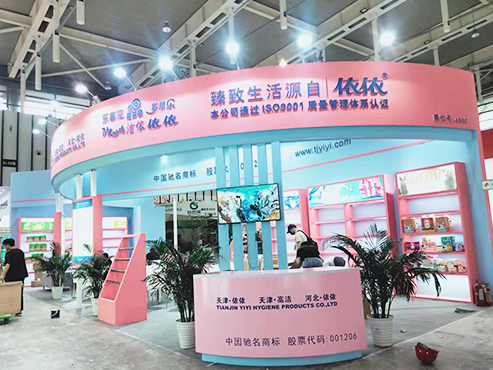 北京展台设计搭建 北京展台设计搭建