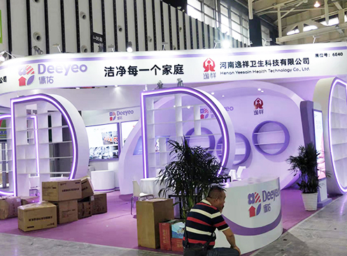 北京展台设计搭建 北京展台设计搭建