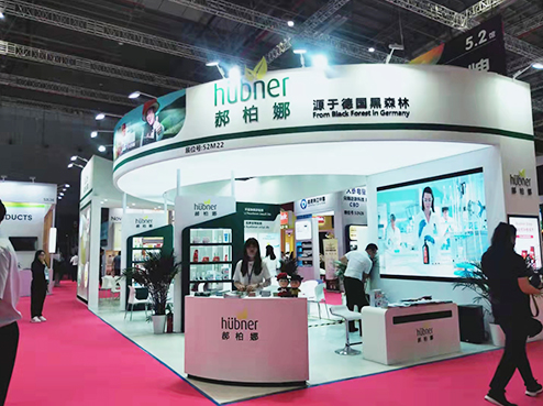 北京展台设计搭建 北京展台设计搭建