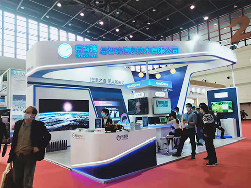 展台搭建公司 展台搭建公司