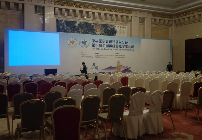 北京展台搭建公司 北京展台搭建公司