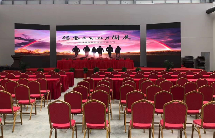 北京展台搭建公司 北京展台搭建公司