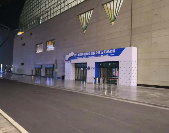 北京展台设计搭建 北京展台设计搭建