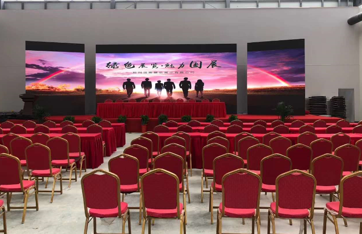 北京展台设计搭建 北京展台设计搭建