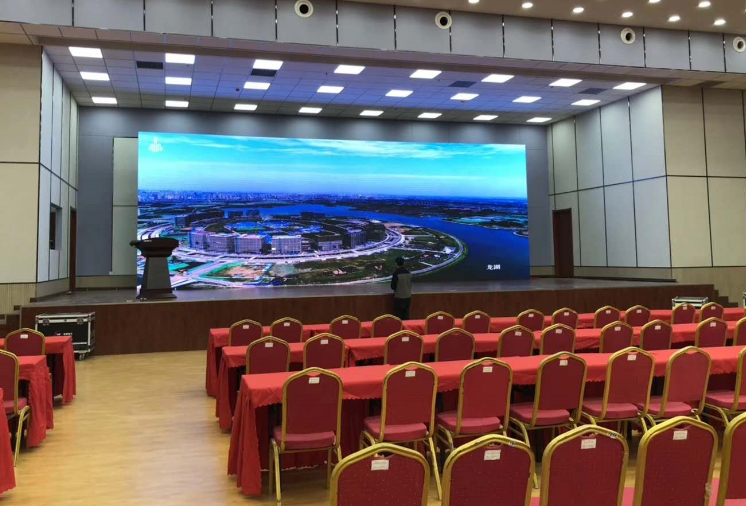 北京会议布置 北京会议布置