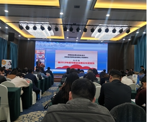 北京展台设计搭建 北京展台设计搭建