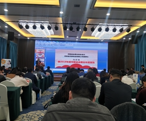 北京展台设计搭建