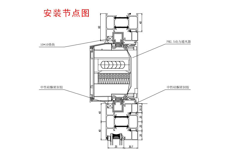 亚投app