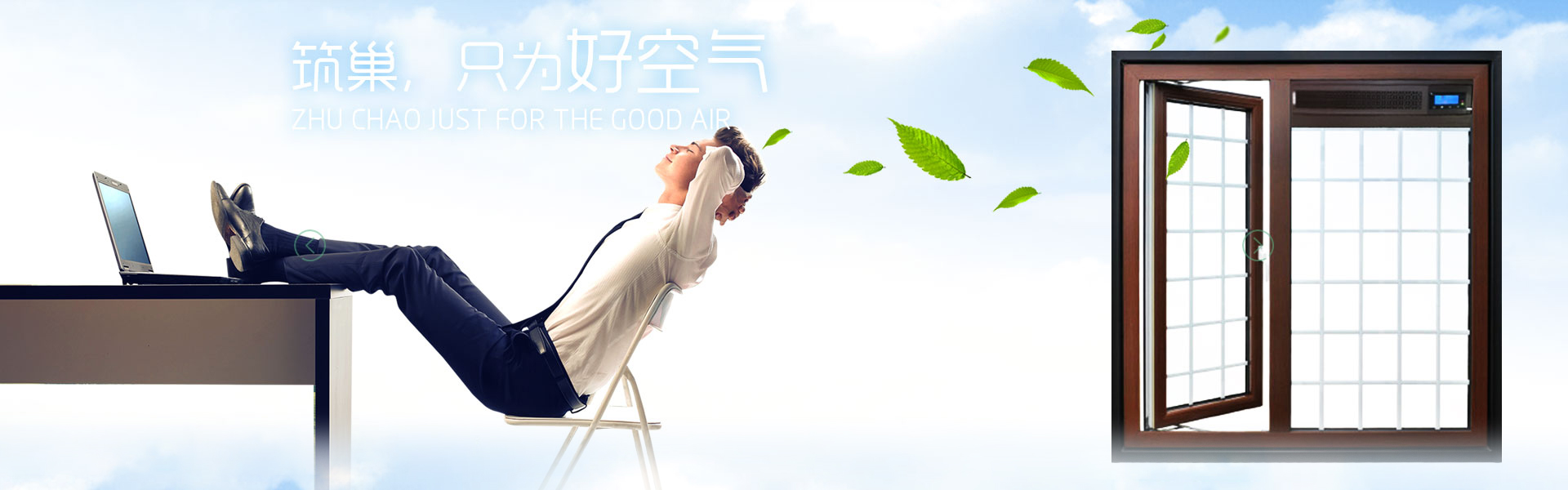 亚投app
