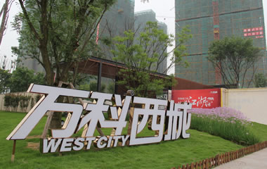 亚投app
