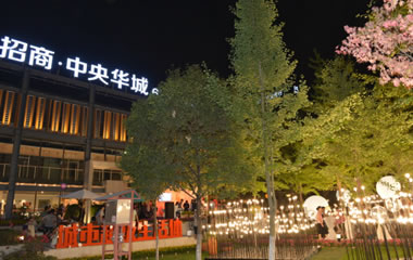 亚投app